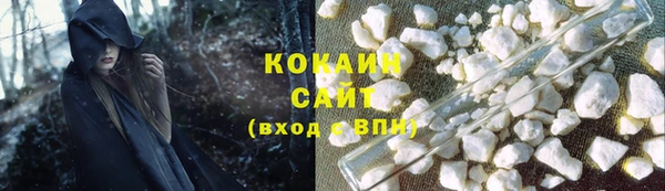 ECSTASY Вяземский